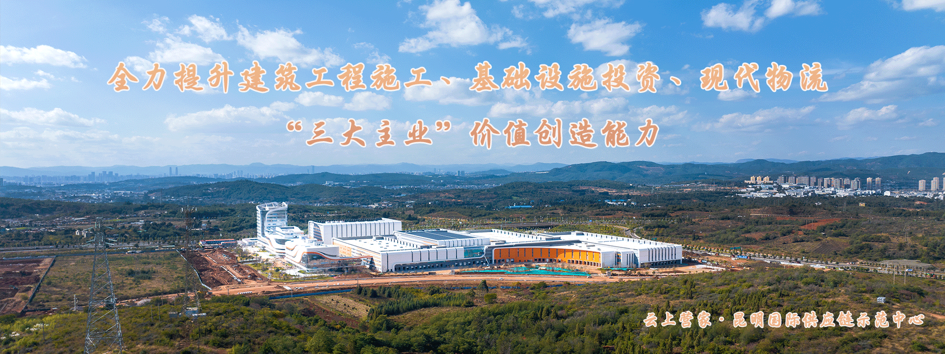 优游国际