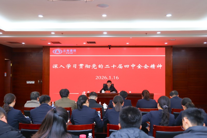 1768878126049067782 照片.jpg