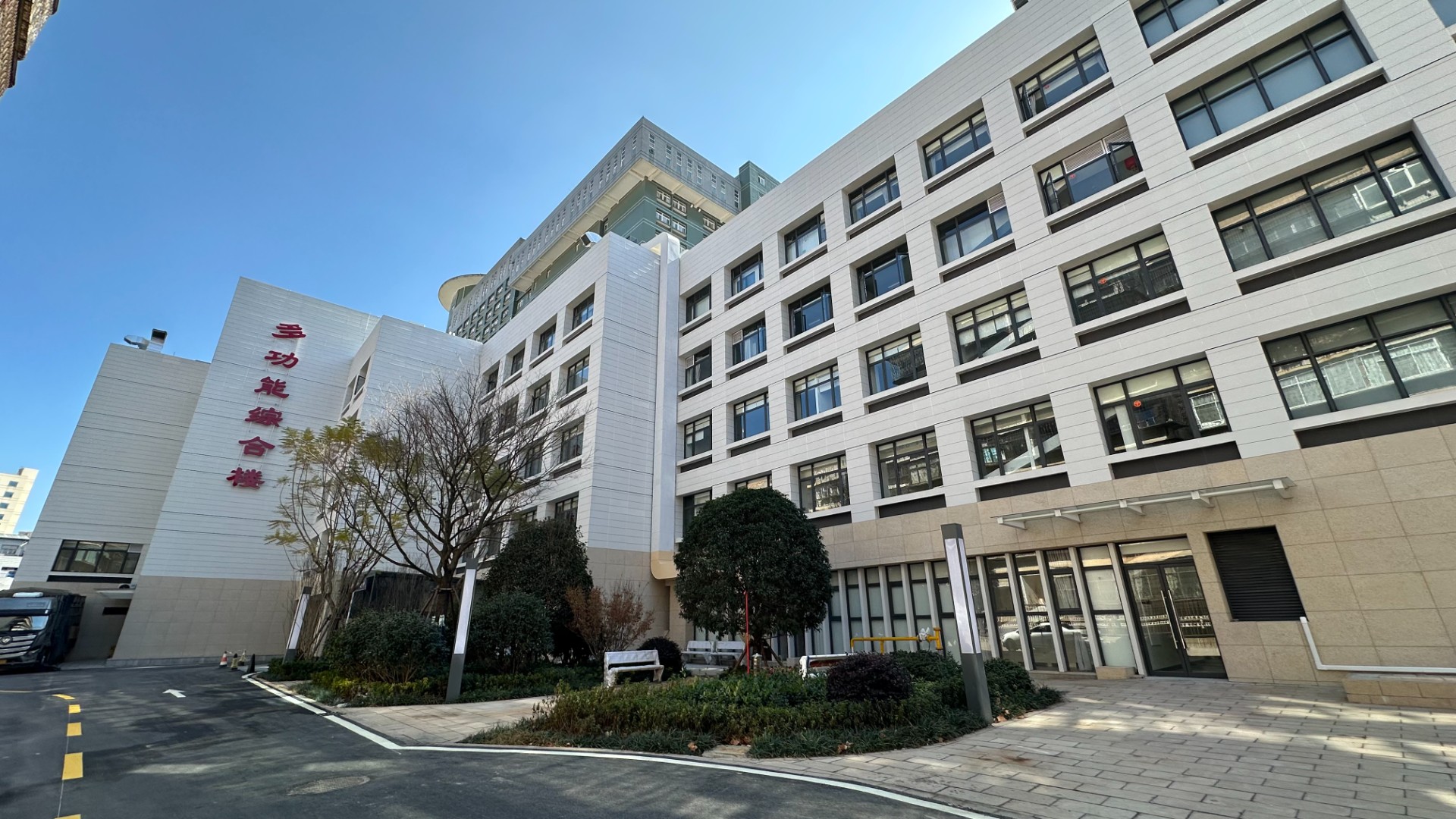 云南省第二人民医院多职能综合楼项目通过竣工验收
