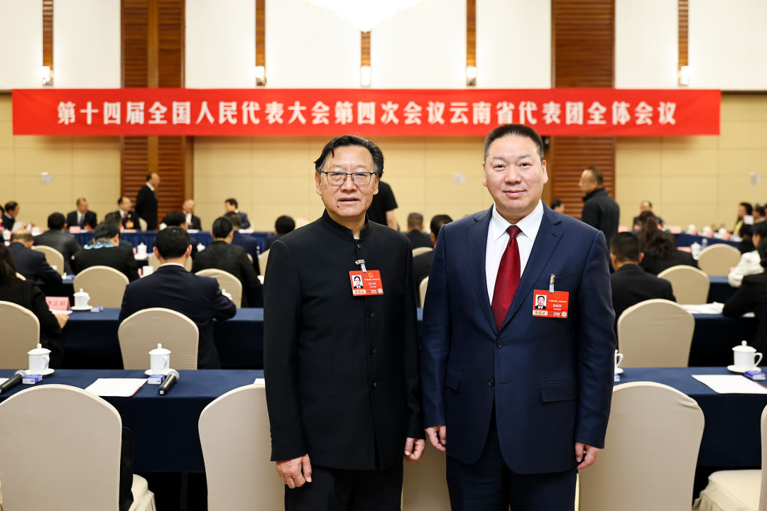 忠诚履职担使命 建言献策促发展 陈祖军杜幼光参与十四届全国人大四次会议