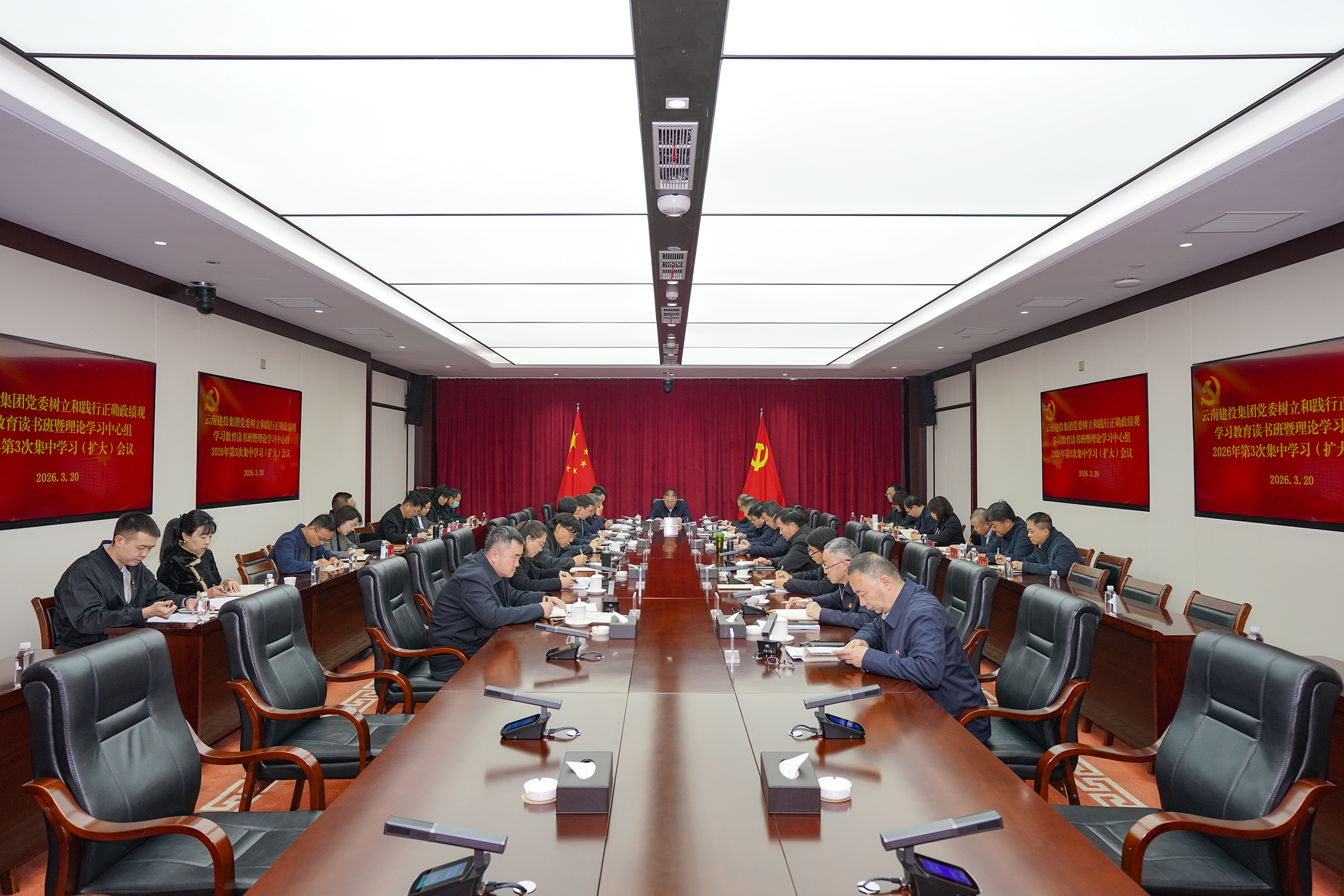 想书班2.png