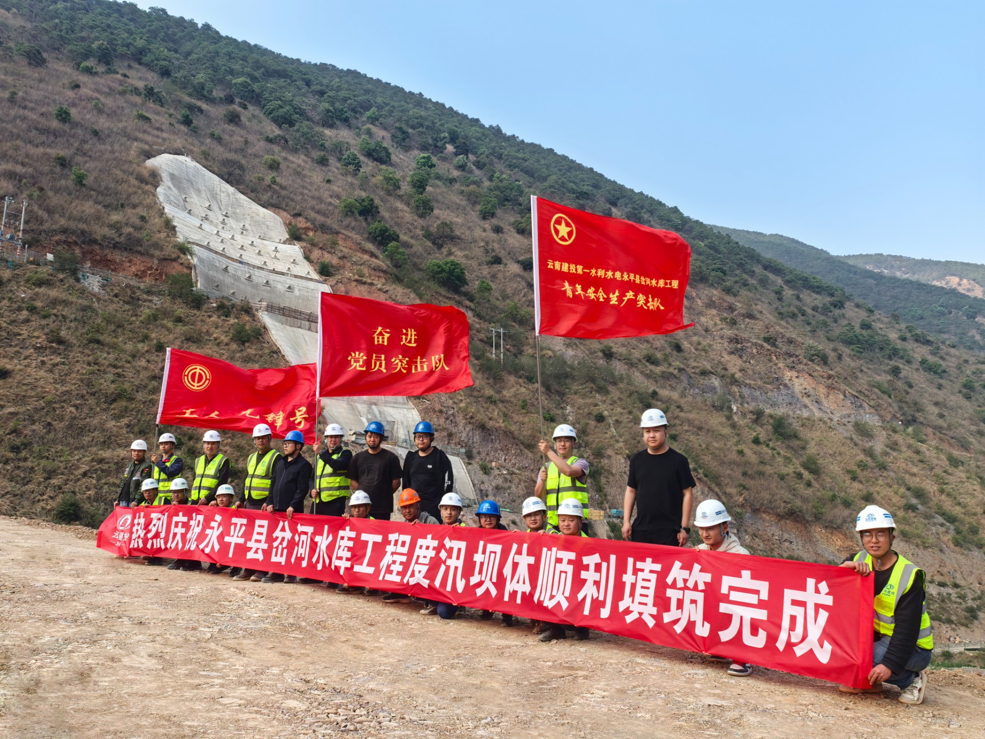 岔河水库提前15天实现度汛坝体填筑工作