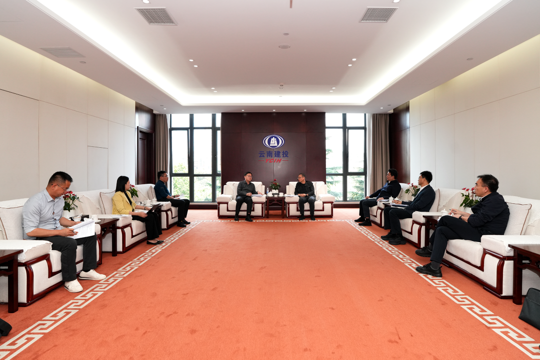集团与京东集团互换座谈