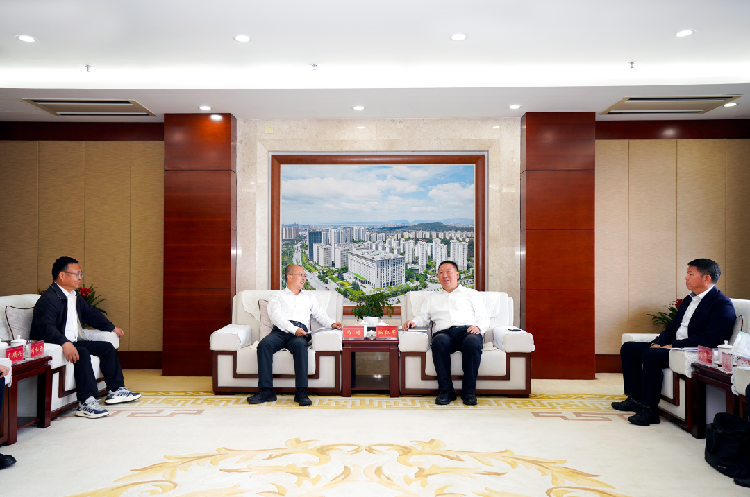 集团与昭通市进行工作座谈