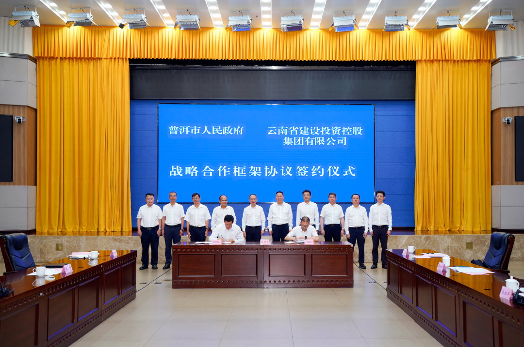 �������ն���ǩ��ս��������ܺ�̸