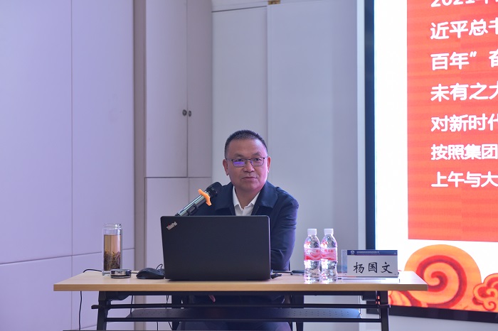 杨国文作党史进建教育专题宣讲