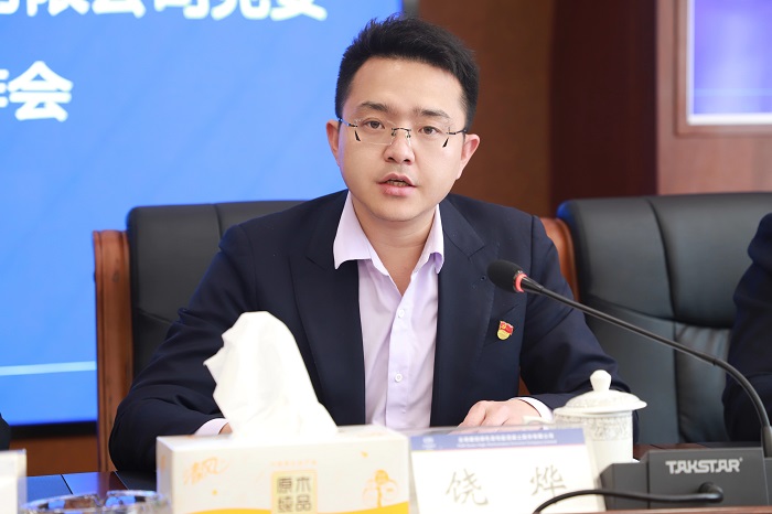 ?混凝土公司党委书记饶烨被聘为云南省“云岭苍生宣讲团”成员
