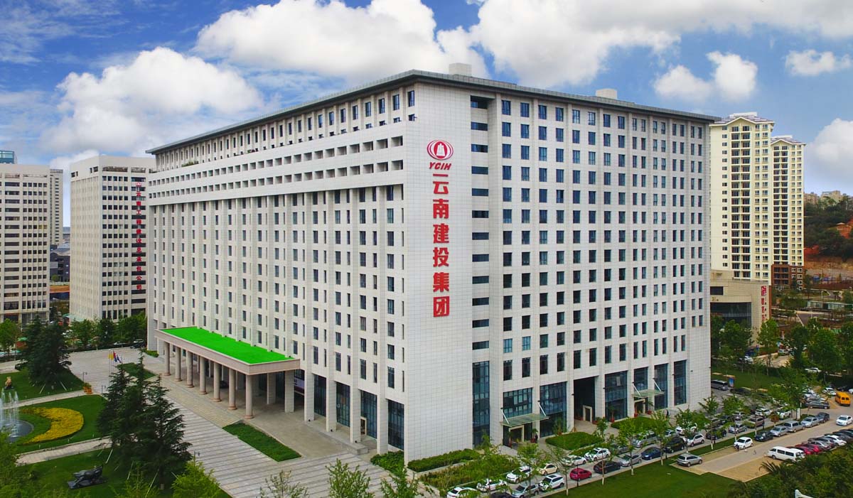 云南优游国际发展大厦