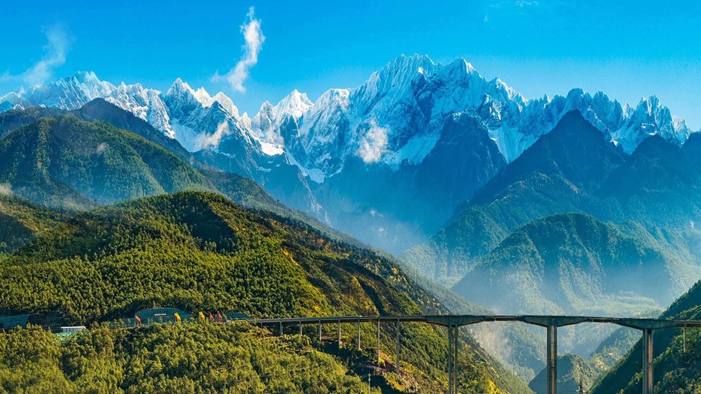 香丽高快