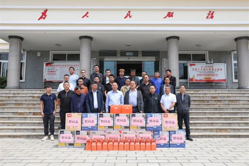 陈祖军到昭阳区青岗岭乡、大关县悦乐镇探望慰问集团驻村工作队员