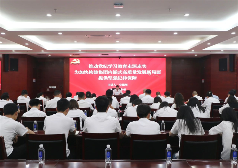 仝德刚讲授党纪进建教育专题党课