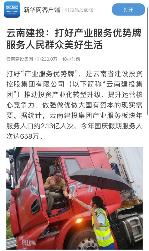 1728702237374 1728702237374