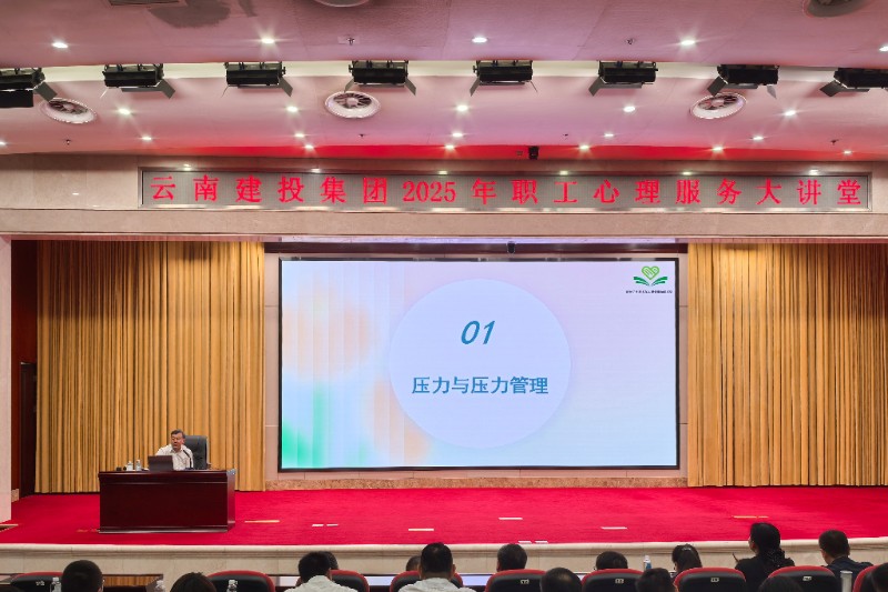 1750844302667 1750844302667